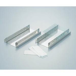 SL型20枚用スライド立 実験室での標本保管・収納の効率化ソリューション