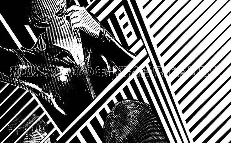布丁韩漫完整版