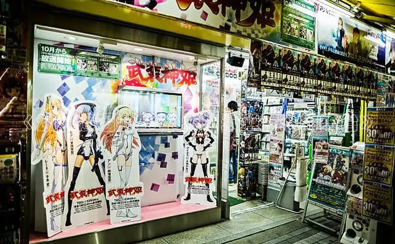布丁韩漫土豪漫画免费