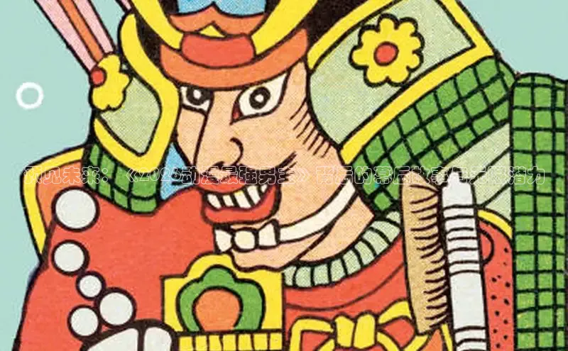 布丁漫画土豪漫画在线观看