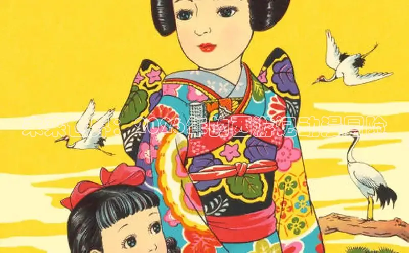 布丁韩漫土豪漫画免费阅读