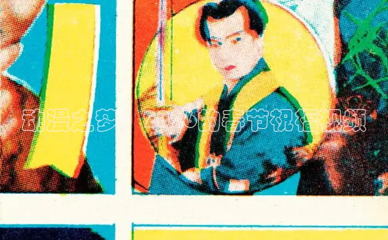 布丁漫画登录页面-布丁漫画免费漫画入口