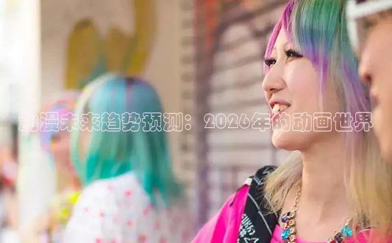 布丁韩漫土豪版