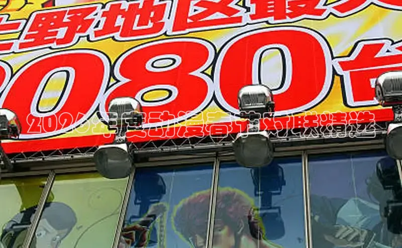 布丁漫画土豪漫画在线观看