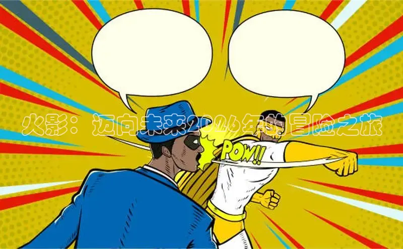 布丁韩漫土豪漫画免费阅读