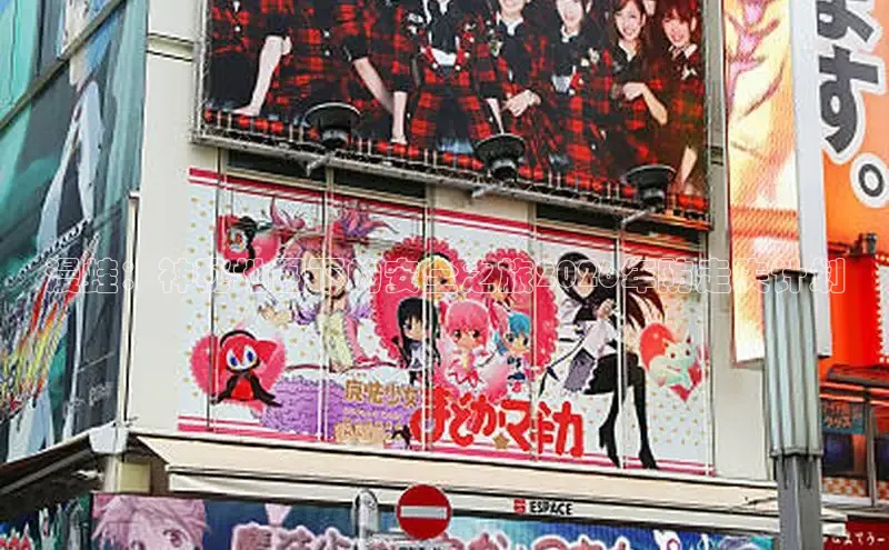 布丁韩漫土豪漫画免费