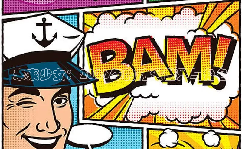 布丁漫画土豪漫画在线观看