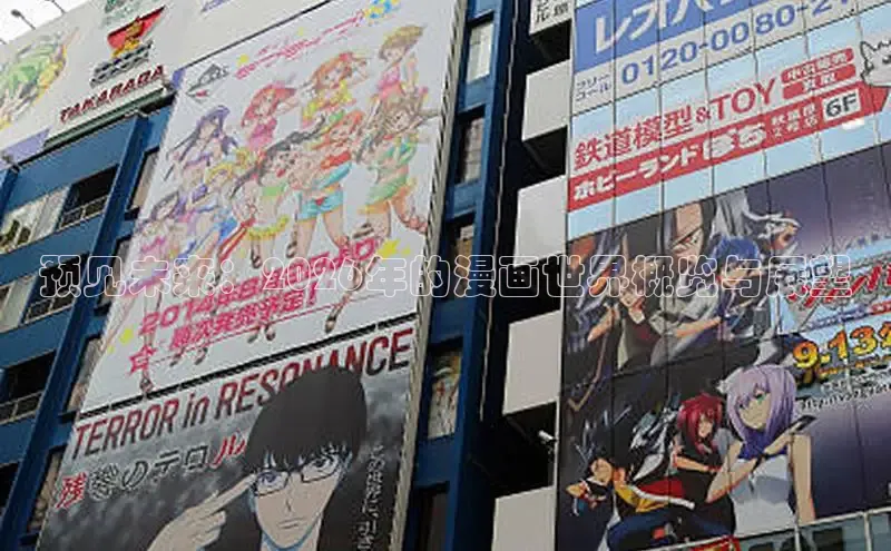 布丁韩漫土豪漫画免费阅读